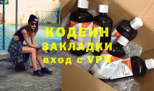 MDMA Premium VHQ Богданович